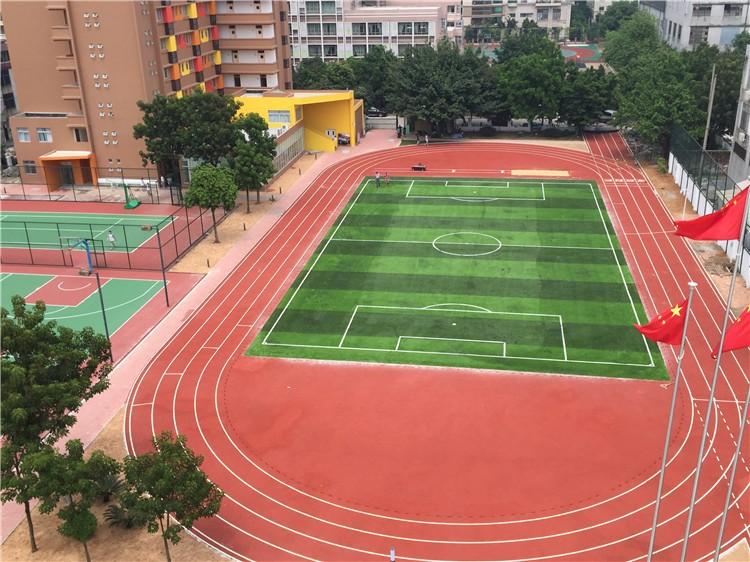 蜜柚直播APP跑道